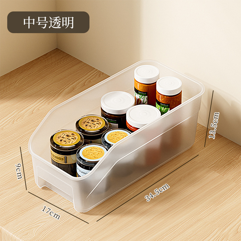 Type B transparent white storage box medium size