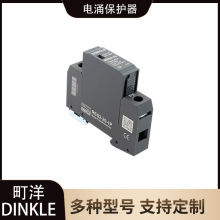 DINKLE���T2��ӿ������RES2ϵ�н�����Դ��/��ң�Ź��ܷ���