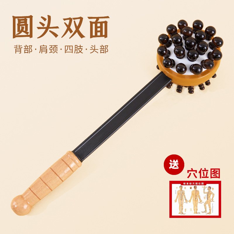 Martillo de masaje personalizado, palmaditas meridiales, palmaditas de masaje, piernas, columna cervical, salud y salud