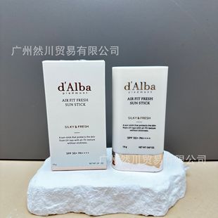 �羳�n����Ʒd'Alba�젖��՚����·������ճā�����⾀���x˪