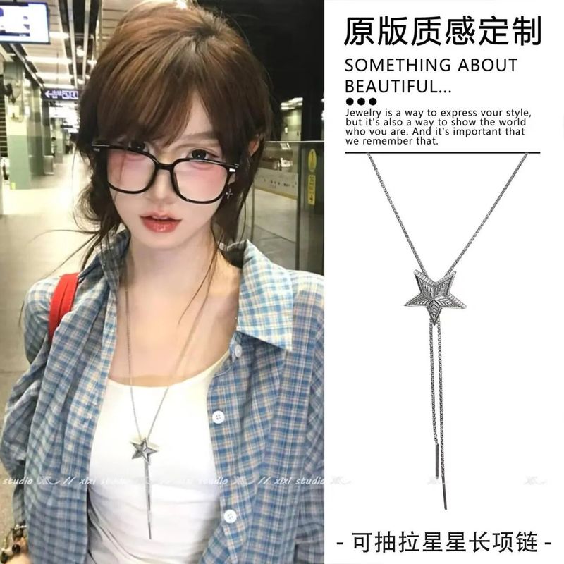 长款流苏星星项链小众设计高级感可抽拉锁骨链冷淡风个性颈链配饰|undefined