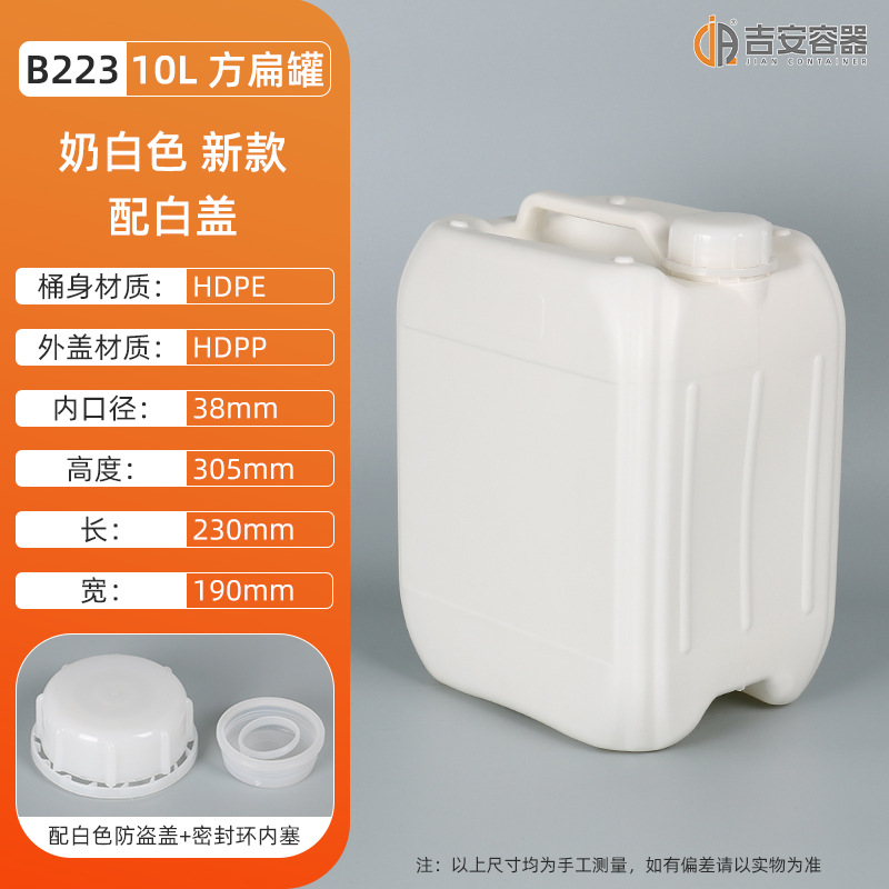 ˤͰ58KG10LɫͰҺƾͰӺͰ