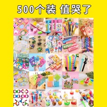 �׃��@С��߶Y��ȫ������С�W������С�YƷ��ͯ�ľߪ�Ʒä����