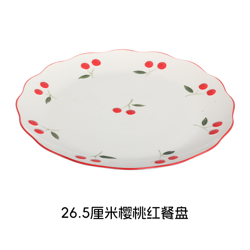 Directly Supplied from the Manufacturer, the Cherry Ceramic Tableware Set Features a Floral Design, a Forest-Style Fresh and Cute Appearance, Smooth and Easy to Clean Bowls, Plates, and Cups