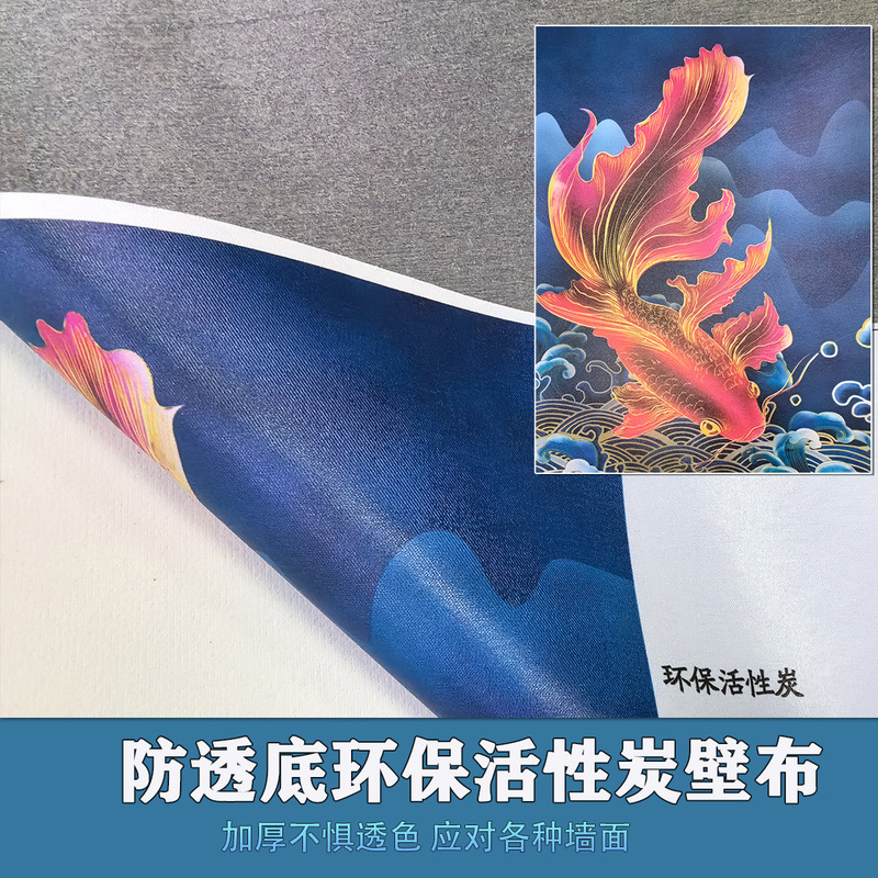 壁紙 3D 立体レリーフフランス花テレビの背景壁壁紙リビングルームの壁布寝室の壁布壁画|undefined