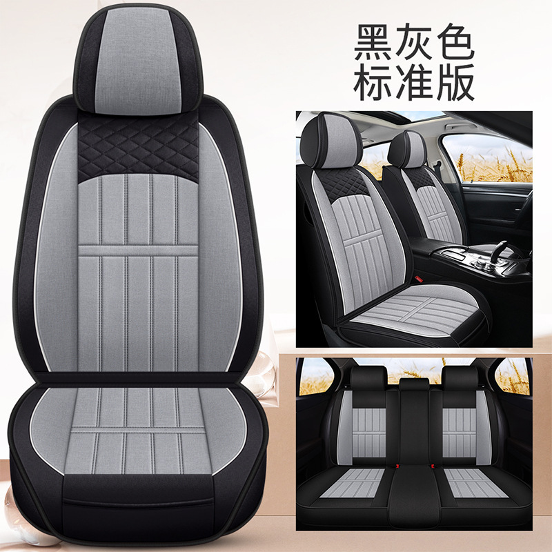 汽车坐垫适用于麻布马自达3昂克赛拉马6阿特兹CX-5四全包批发座套|undefined
