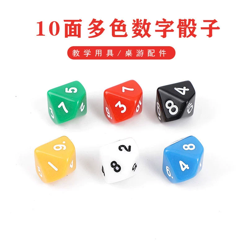 1-10 Цифровое сито Run Group настольная игра Многогранные кости 10 грань сито 1-10 сито