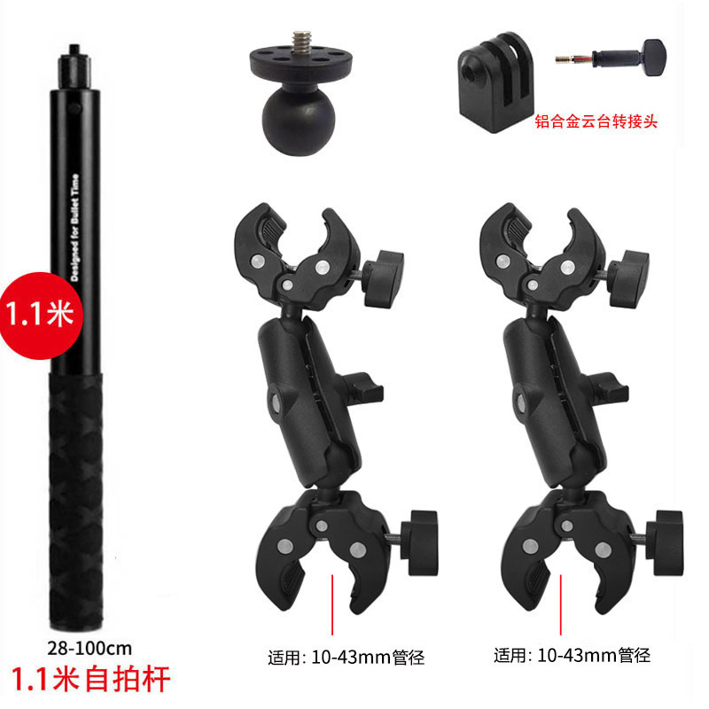 K06-A2(로드 1.1m 개 포함) + 팬틸트 어댑터