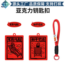 ���������R耳׿۶��ƒ��������������耳�С�YƷС�Y�����l