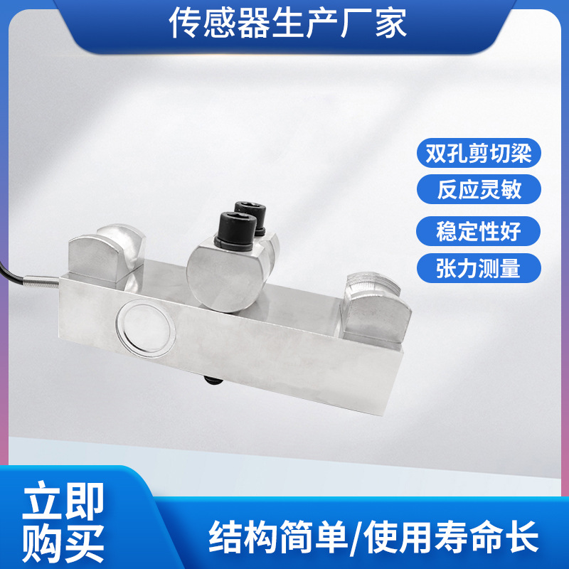 ¡��LCZ-401B˫��������ѹʽ�������������ز���ģ������ˮ��ú��