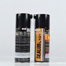 KLUBER L801MbùwNOK L101ԝ Ϟ