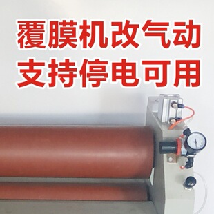 ���љC �V�渲Ĥ�C�քӸĚ�� ȫ�Ԅ��^Ĥ�C���b��� ��� �D��