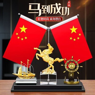 �R���ɹ�2026�¿�PͲ�[���p�ݸ߼���С���k�������ώ����I���Y��