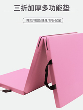 ?���������赸�|�Ӄ�ͯŮ�����ۯB���݉|�W���п��Ӻ����w�ى|