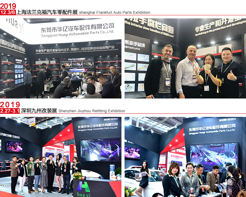 展会现场02_03.jpg