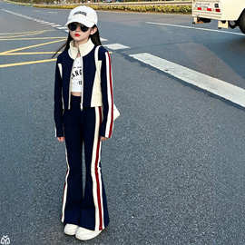 女童套装秋新款2026新款儿童时髦洋气外套女大童秋装喇叭裤两件套