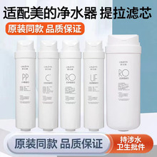 ؘԴmS1ˮMRO1790A-50G 1686B 1795H 1593 PAC PP