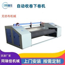 �o�z���O���Ԅ��վ��¾�C�ɾ�C�ԄӃ����վ�C