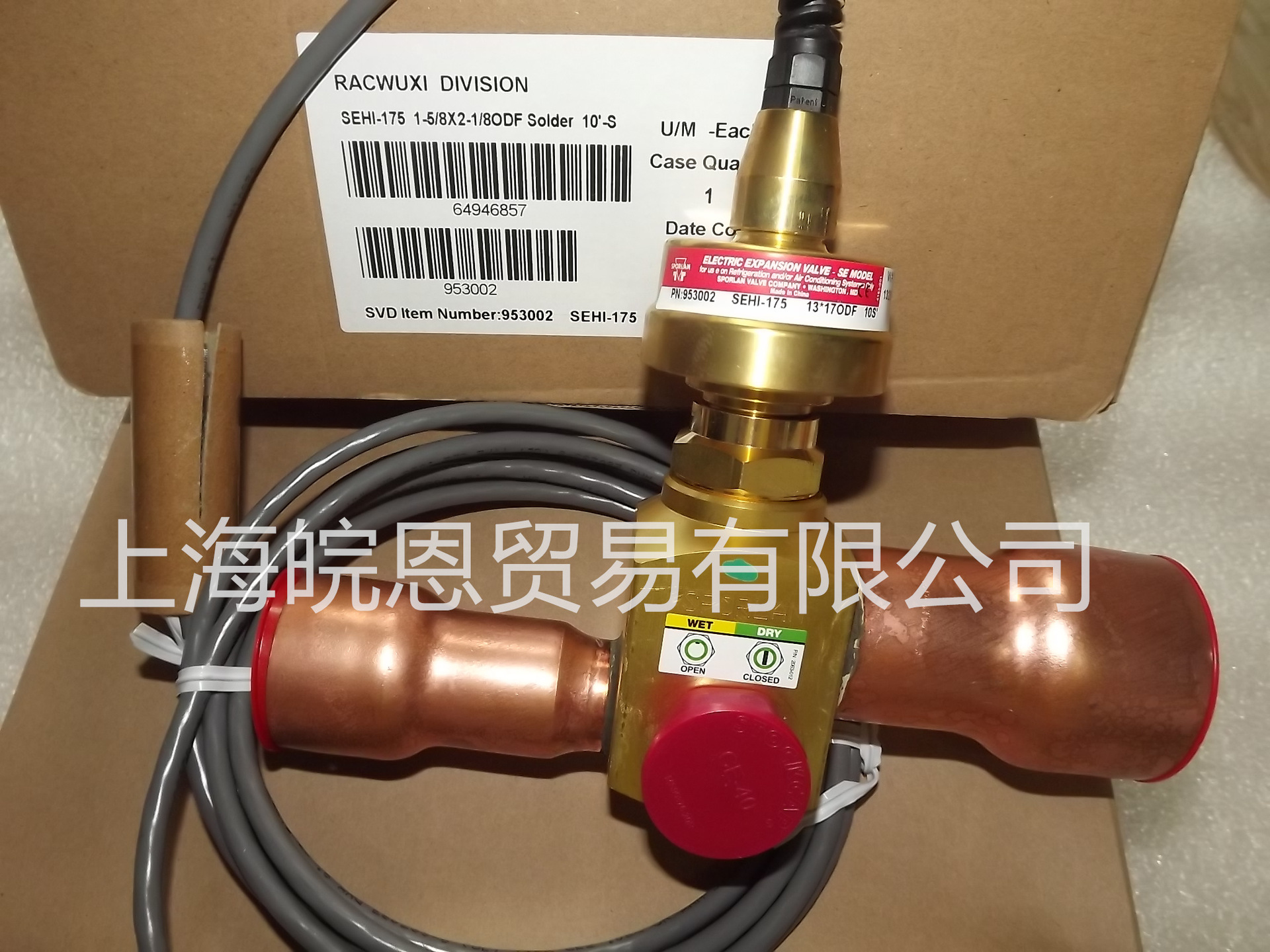 美国斯波兰电子膨胀阀SEH-P-10-S SEHI-175-10-S SEHI-400-10-S