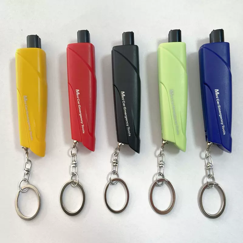 跨境安全锤迷你车多功能钥匙扣逃生砸玻璃救生神器车载消防破窗器