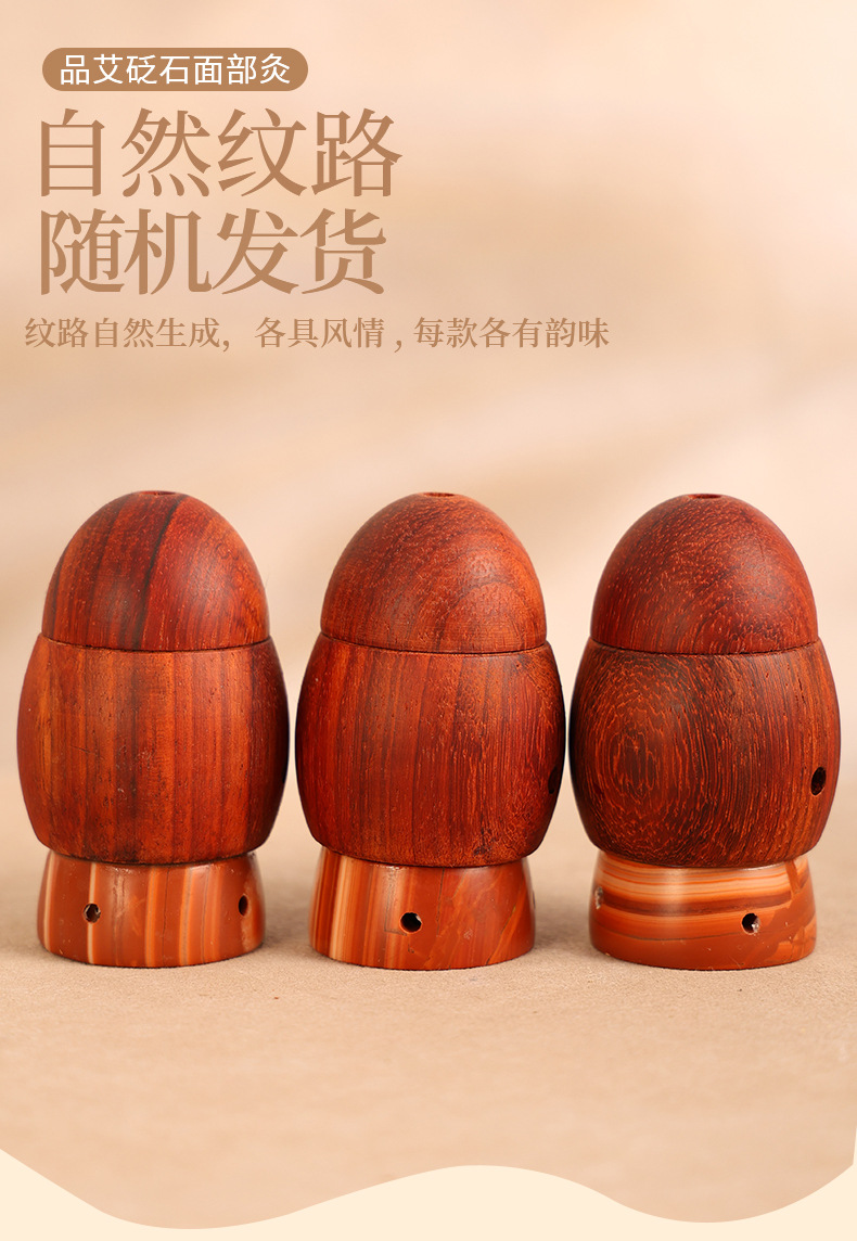 Facial Bian Stone Moxibustion Cup Set with Moxa Stick for Spa and Home Face Warming Care specifications