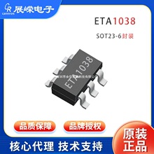 ����S620оƬ��Ч���_�P����Ŀڶ��f�h�Ƅ��Դ��ӟ����^���IC