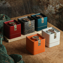4A9O茶叶空铁罐白茶复古绿茶通用空礼品盒包装盒散茶古树滇红普洱