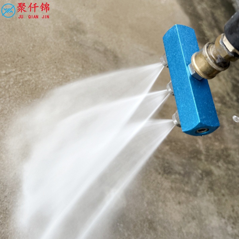 High Pressure Washer Aluminum Alloy 3 Nozzle Adapter 1/4 Quick Connect