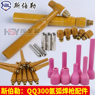 ˹����QQ300�廡������������L��β�̘�β�uᘊAֱ�����^���L