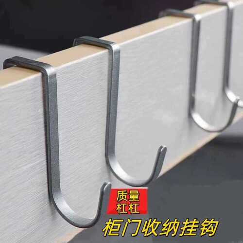 Stainless steel square tube hook household S-shaped hook flat hook hook flat clip hook storage rack hook removable hook