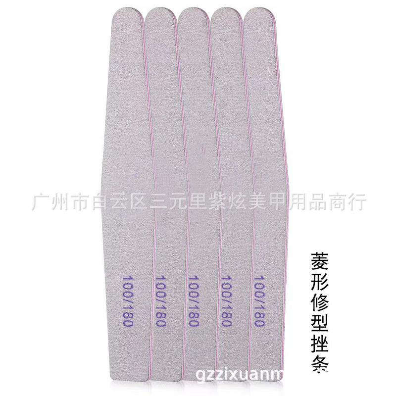 Manicure Strip, Shaping and Polishing File, Double-Sided Wear-Resistant Nail Sanding Strip, Coarse Sand, Diamond-Shaped Rubbing Strip, Manicure Tool