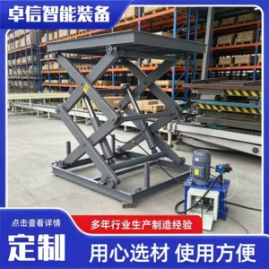 Scissor Lifts Electric Hydraulic Lift Platform Workshop Lift Mobile Lift Platform Manufacturer