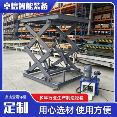 Scissor Lifts Electric Hydraulic Lift Platform Workshop Lift Mobile Lift Platform Manufacturer (Avtomobil fırlanan platformaları)