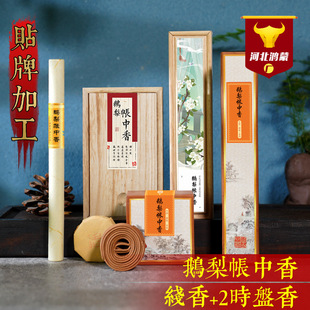 �Z�掤���㾀��P��ŷ���������҃�Ѭ��̴��������l