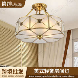 美式全铜吸顶灯轻奢卧室主卧灯2026新款高级感客厅书房阳台灯