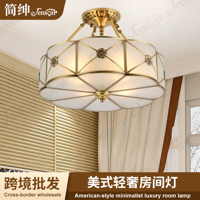 American-Style All-Copper Bedroom Ceiling Light 2026 New Model Master Bedroom Light High-End Luxury Living Room Study Room Light Balcony Light American-Style All-Copper Bedroom Ceiling Light 2026 New Model Master Bedroom Light High-End Luxury Living Room Study Room Light Balcony Light