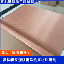 0.05 0.04 0.06 0.1 mm���300 400x400 250Ŀ�~�z�W�����·���b