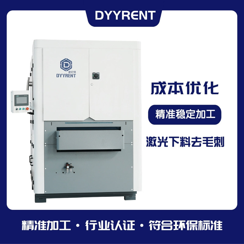 金属板材砂光机 五金件去毛刺设备 薄板拉丝机 金属研磨设备