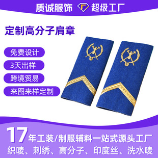 �߷��Ӹ��ܲ����l늉�TPU�w�ІT���T���L܊㕼��±������¶���