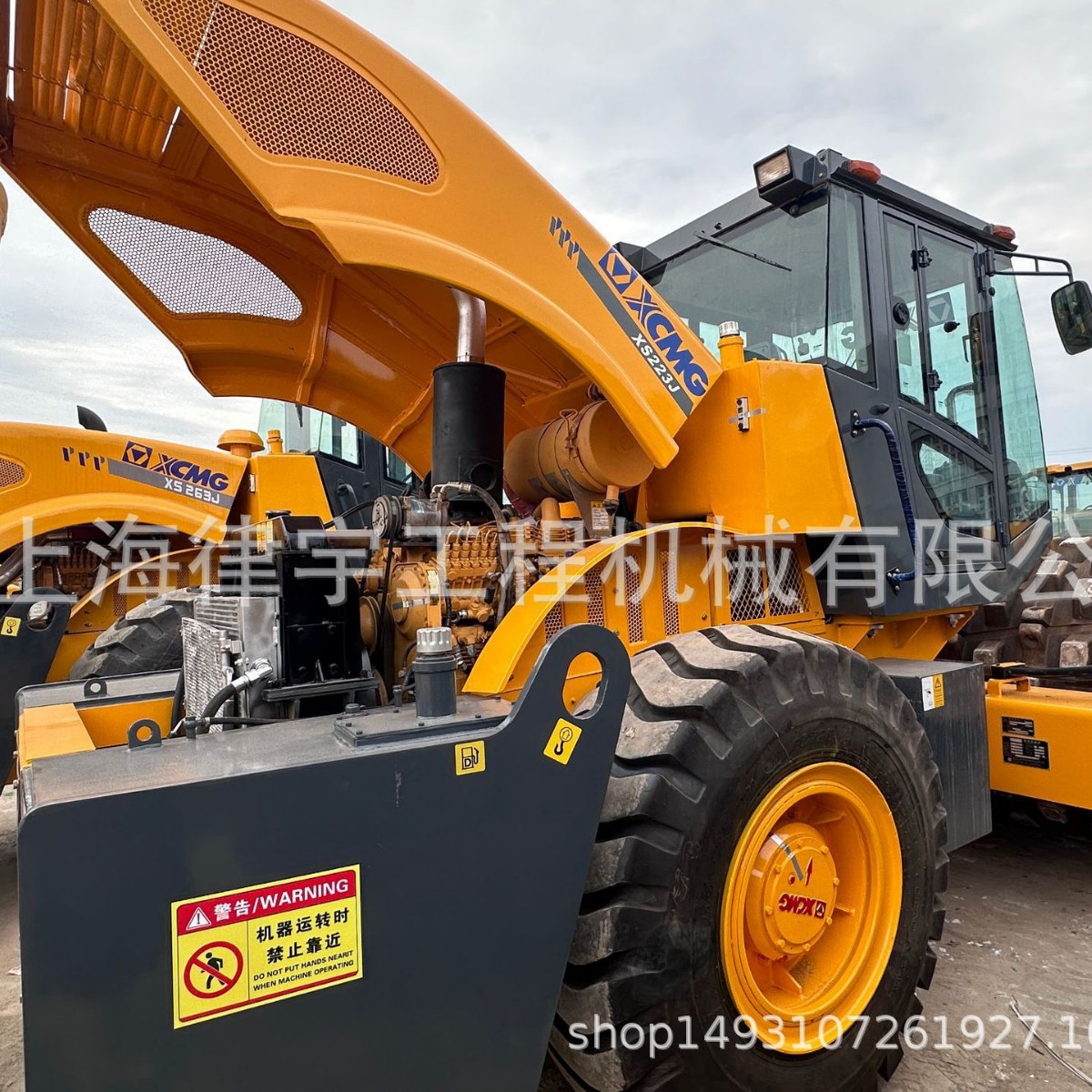 二手徐工22吨羊角碾 路面破碎式 单钢轮压路机 振动式