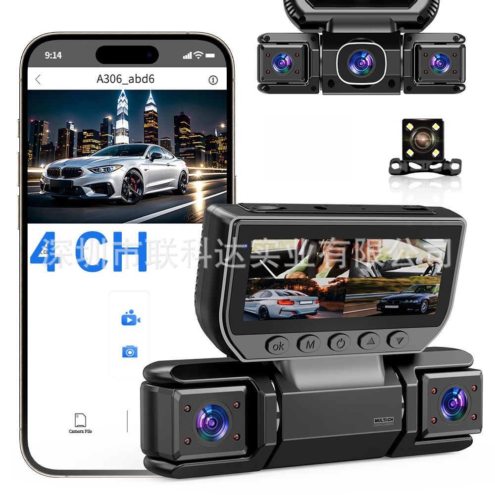 New 3inch Four-Channel High-Definition Dash Cam with Infrared Night Vision, Ips Hd Screen, Wifi Mobile Phone Connectivity, and Multiple Lenses