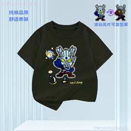 纯棉儿童短袖卡通变色亮片t恤男童夏装新款宽松帅气翻装图案上衣