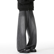 复古竖条纹水洗做旧牛仔裤男秋季款潮牌宽松直筒裤廓形百搭长裤子