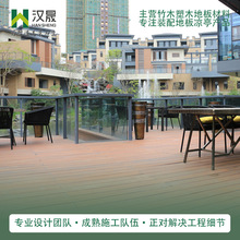 深圳园林小沟槽户外重竹木地板 别墅小区公园广场用地面高炭竹钢