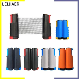 乒乓球拍;羽毛球拍;其他球类用品