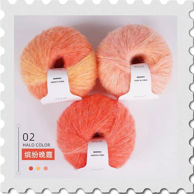 Bernini gradiente mohair hilo de lana arco iris colorido pony mar mantón superfino bufanda línea 30g al por mayor