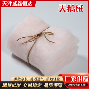 �S�����l���Z�q������w�S��Ƭ����b������޷������q�������