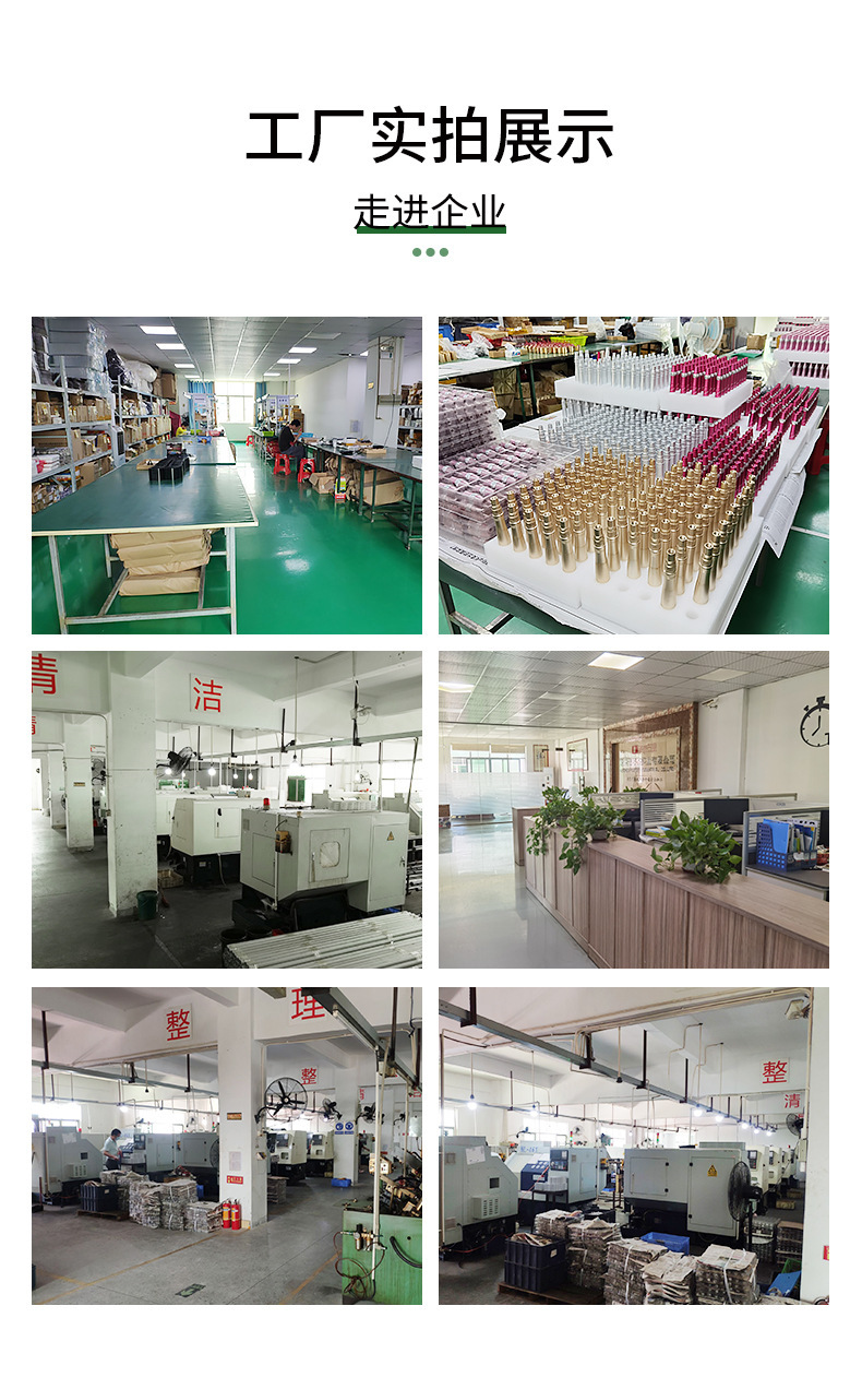 O1CN01L2AUyX28gBrKUM4IN_!!2040