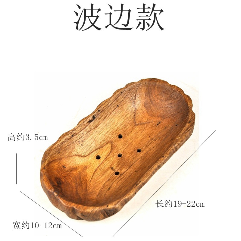 タイのグレープフルーツの木製のアイデア四足の香りの石鹸の箱の木製の水切り棚は田園の復古風の創意的な家庭用品を頼みます。|undefined
