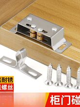 �Ҿߙ��T���鿨�ۙ��ӹ̶������ʽ�T�A���i�ۏ������������